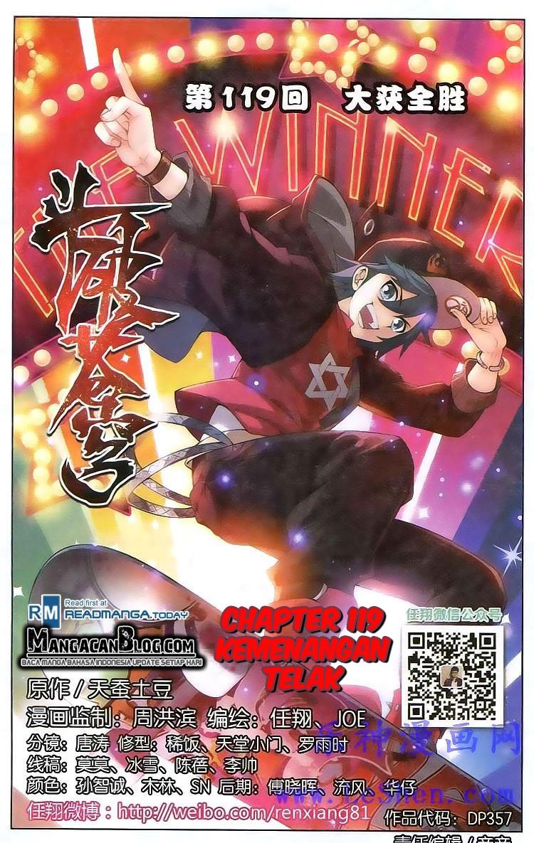 Battle Through the Heavens Chapter 118